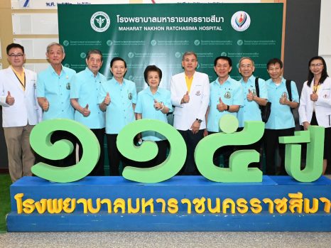 นิเทศเยี่ยมชมงานการศึกษาต่อเนื่องของแพทย์ในการจัดการงานแพทย์เพิ่มพูนทักษะ