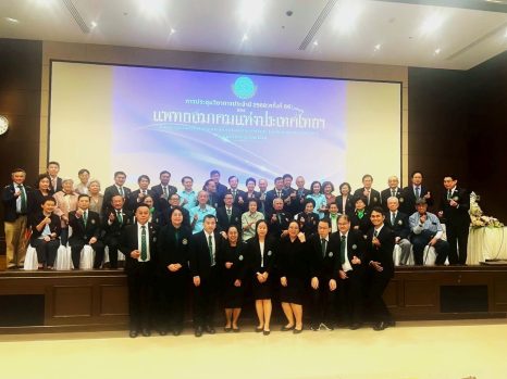 นิเทศให้กำลังใจและเยี่ยมชมงานการศึกษาต่อเนื่องของแพทย์ในโรงพยาบาลและการประชุมอมรมเชิงปฏิบัติการการใช้งานระบบบริหารงานแพทย์เพิ่มพูนทักษะ ปี พ.ศ. 2568