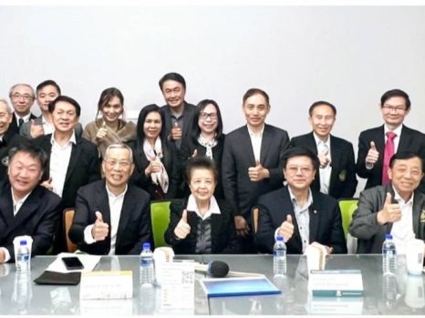 Study Tour for Center for Continuing Medical Education (CCME) And Medical Research Promotion Center Taiwan 19 – 22 Feb 2025